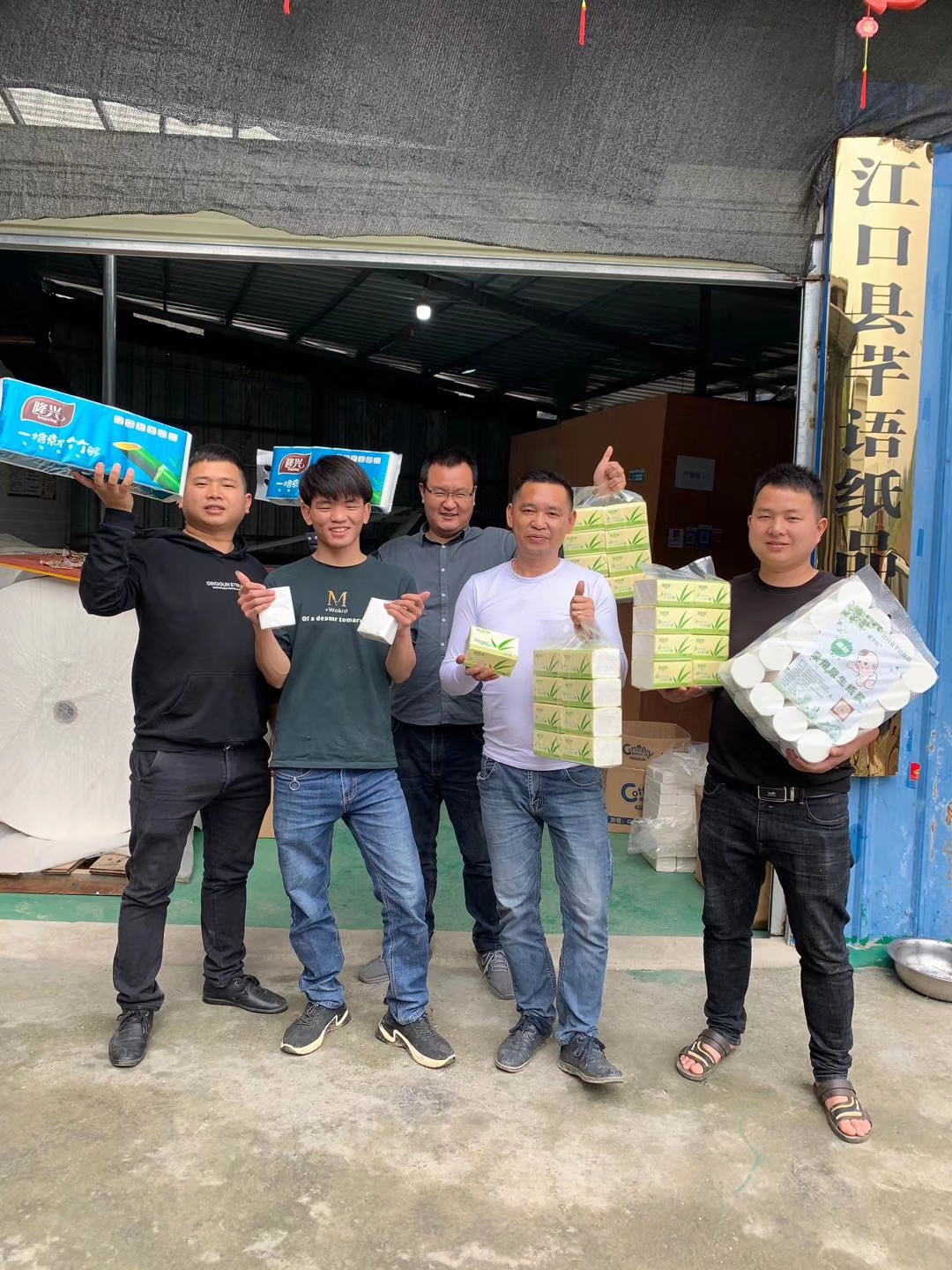 貴州銅仁智能化全自動復(fù)卷機(jī)安裝調(diào)試完畢