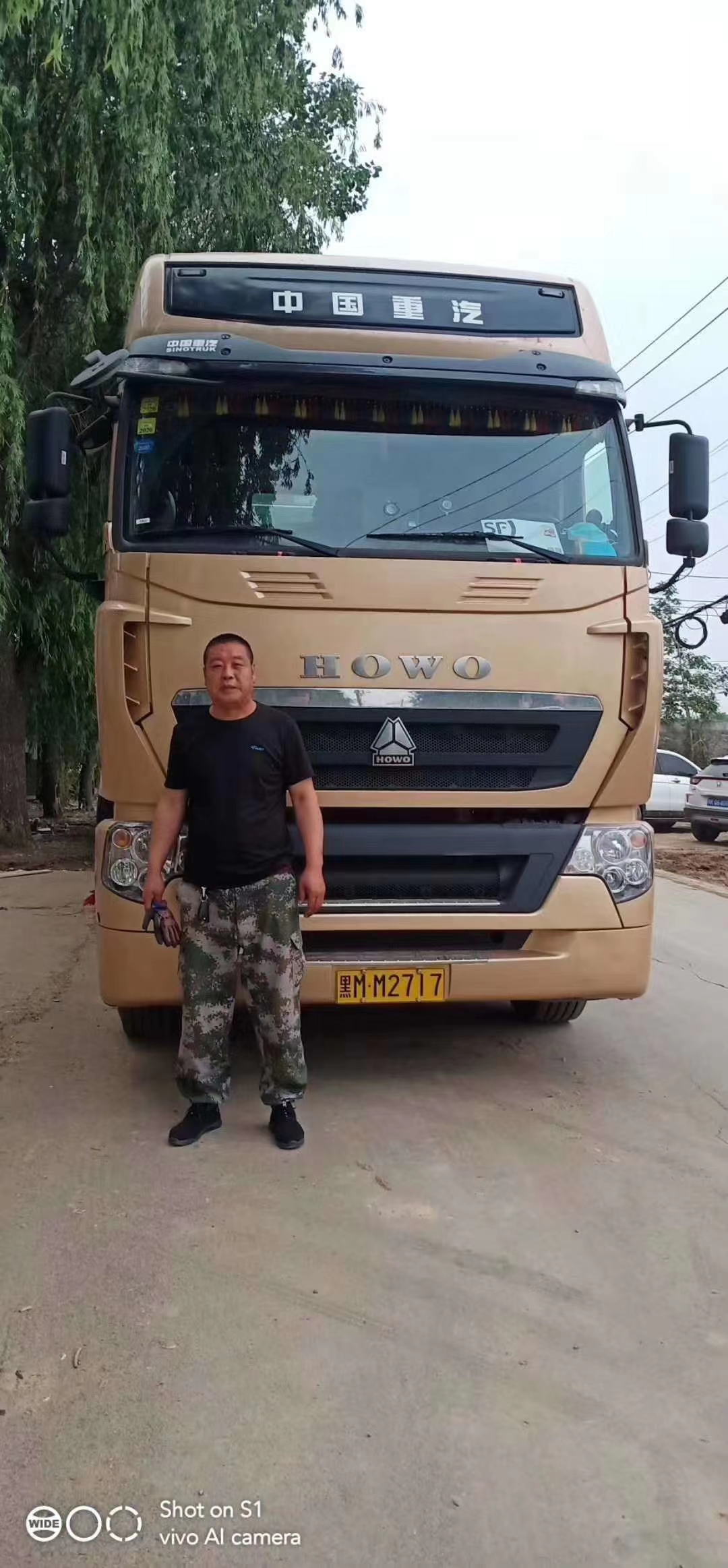 黑龍江客戶全自動衛(wèi)生紙復(fù)卷機(jī)發(fā)貨